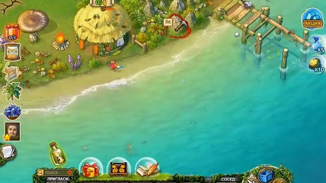 игра Весёлое племя приложение в контакте смотреть онлайн