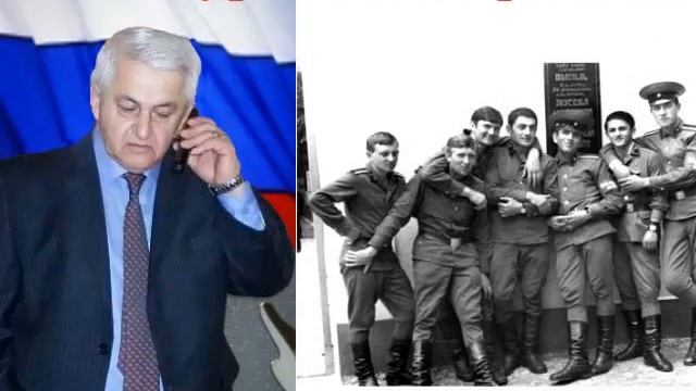 День РВиА ностальгия смотреть онлайн