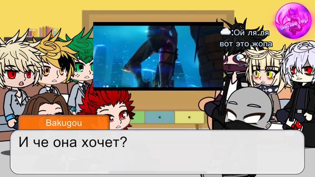 Мга и Лз реагируют на Overwatch 1 Часть смотреть онлайн