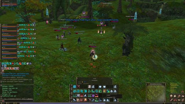 Lineage 2 Classic : Shillien/pvp Warcryer/part 1 смотреть онлайн