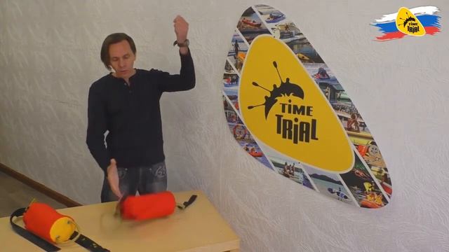 Спасательный конец #Александрова с креплением на #поясе смотреть онлайн