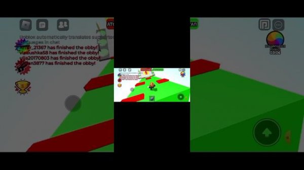 Играю в Роблокс 2 часть