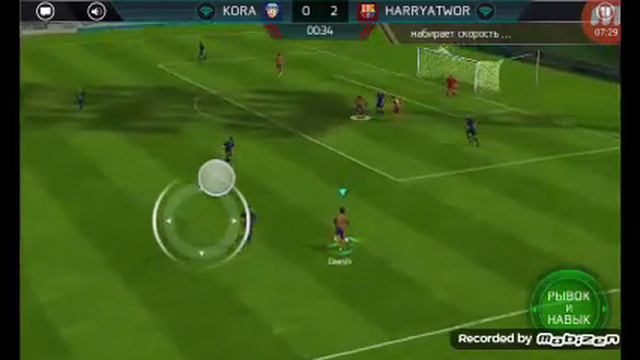 Я наверно дура по тому что играю в фифу?! смотреть онлайн