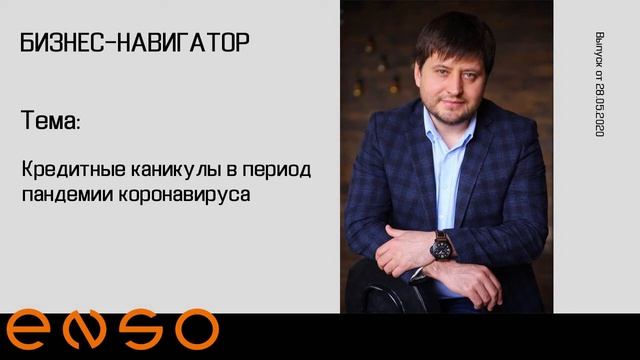 Делай То, Что Вдохновляет Жизнь