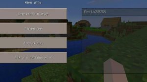 Как играть с друзьями в craftsman по сети? новая версия!