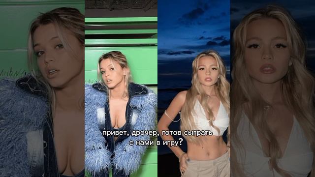 |ПОПРОБУЙ ВОЗДЕРЖАТЬСЯ|
|ВАЛЯ КАРНАВАЛ И ЮЛЯ ГАВРИЛИНА| JOI