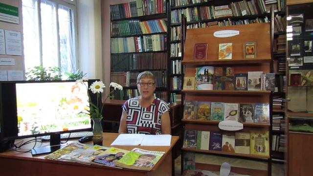Занимательная мозаика «Венец всех ценностей - семья» смотреть онлайн
