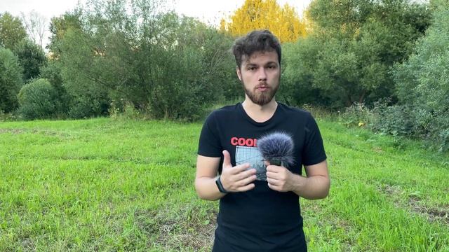 Как пережить расставание. Инструкция. Научная психология. смотреть онлайн