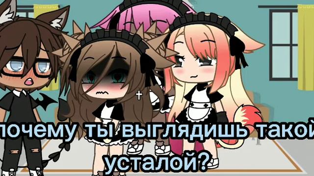 [🤴🏻❤]~Ты будешь моей королевой~[👸🏻❤]//meme// смотреть онлайн