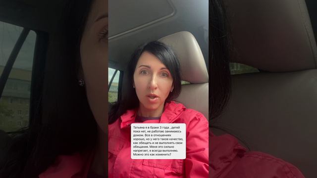 ОТНОШЕНИЯ ДЕНЬГИ РЕАЛИЗАЦИя