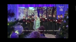 «Паломничество» Светлана Феодулова