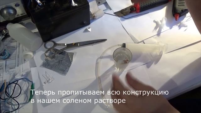✔️МОЩНАЯ САМОДЕЛЬНАЯ БАТАРЕЙКА свободная энергия своими руками ?? how to make a powerful battery смотреть онлайн