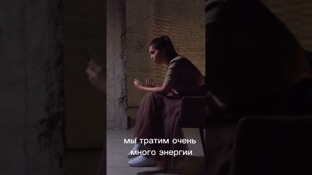 Куда уходит энергия #нетсил#депрессия#ахмедова смотреть онлайн