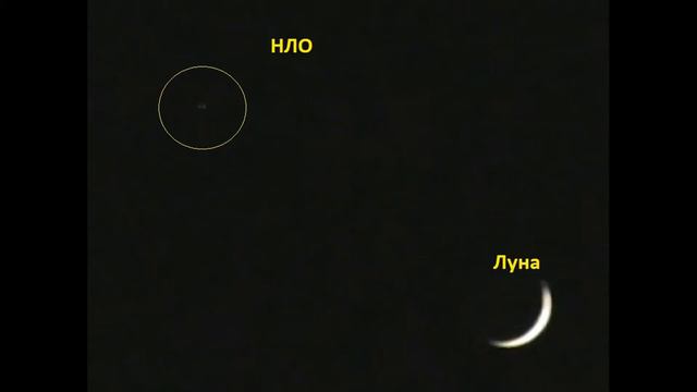 НЛО над Пензой 7.4.19 в 19.45 смотреть онлайн