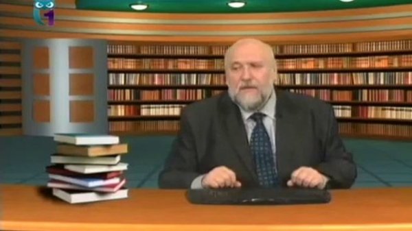 Ультразвук и инфразвук