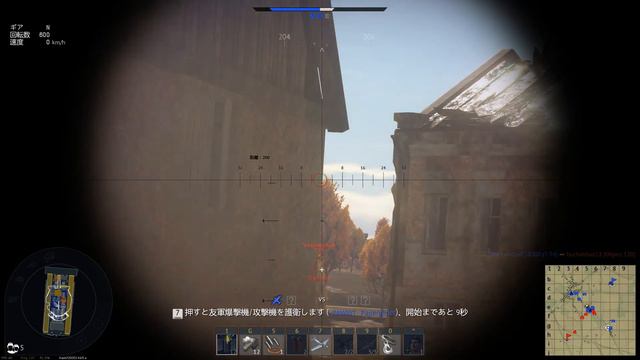 【War Thunder】Shoot the bottom of the tank using HESH.【Centurion Mk.5 AVRE】 смотреть онлайн
