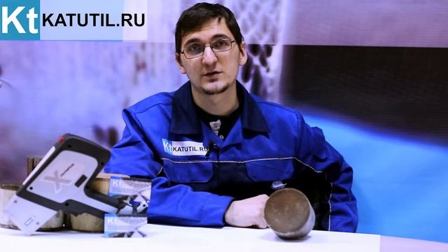 Катализатор Рено смотреть онлайн