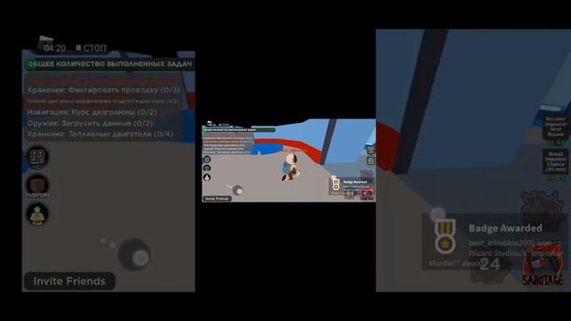 /играю в АМНОГ АС в РОБЛОКСЕ/EVINA. GAMES(извините что отстаёт звук) смотреть онлайн