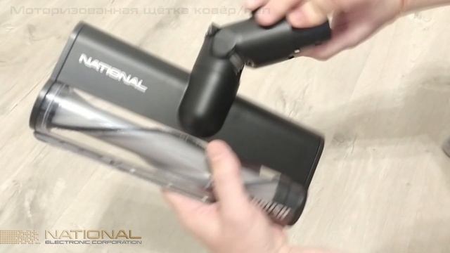 Вертикальные пылесосы National NH-VS1412/13 отлично справляются с загрязнениями смотреть онлайн