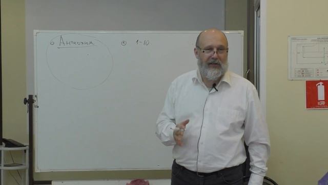 Основание новый церквей I Валерий Толкачев I Часть 11. смотреть онлайн