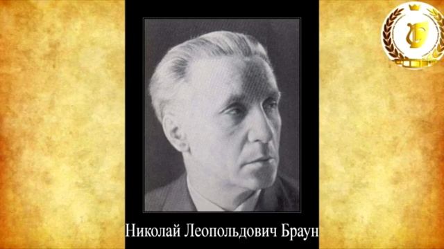 Знаменитые земляки Арсеньевского района смотреть онлайн