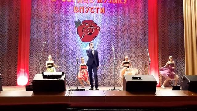 Лучший город земли. Дмитрий Пличко и ансамбль бального танца Лира. смотреть онлайн