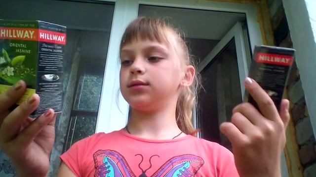 Покупки из Эссена! смотреть онлайн