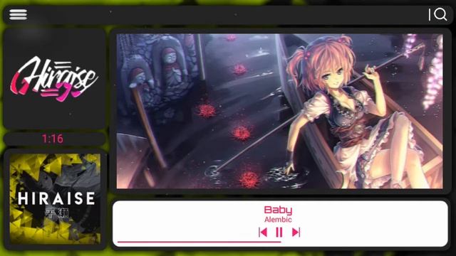 BABY - Alembic смотреть онлайн