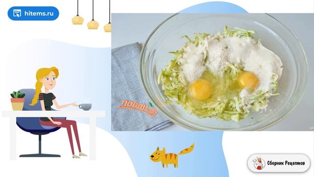 Пицца овощная Для себя любимой. Вкусная домашняя рецепт с фото смотреть онлайн