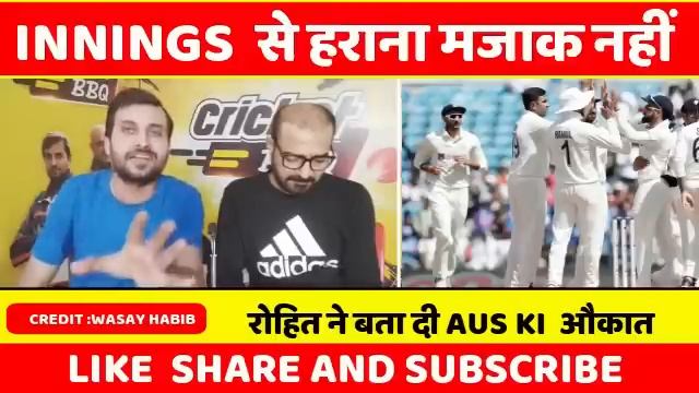 SMITH AND WARNER CRYING |PAK MEDIA ON IND VS AUS 1ST TEST | IND VS AUS 1 ST TEST | смотреть онлайн