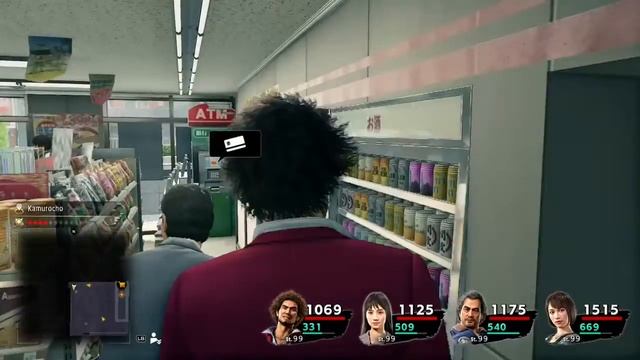 Yakuza 7 : like a dragon how to get free money at ATM store смотреть онлайн