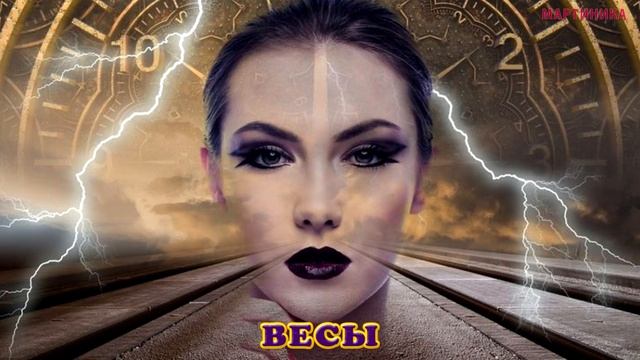 Ванга назвала колдовской дар, которым обладают женщины каждого из знаков зодиака смотреть онлайн