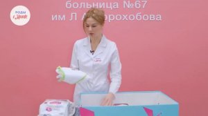 Что дарят в Москве на рождение ребенка? Распаковка коробки мэра  «Наше сокровище 2024»