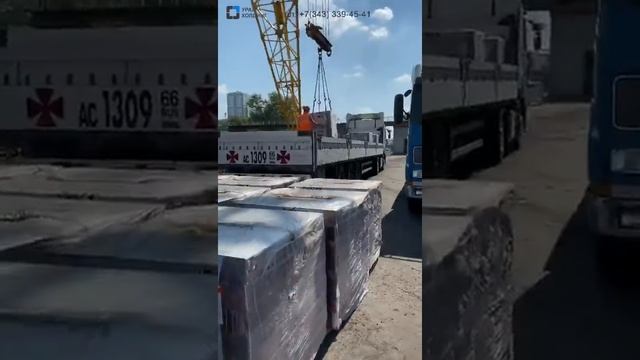 Доставка кирпича Braer Баварская кладка от компании УРАЛ ХОЛДИНГ