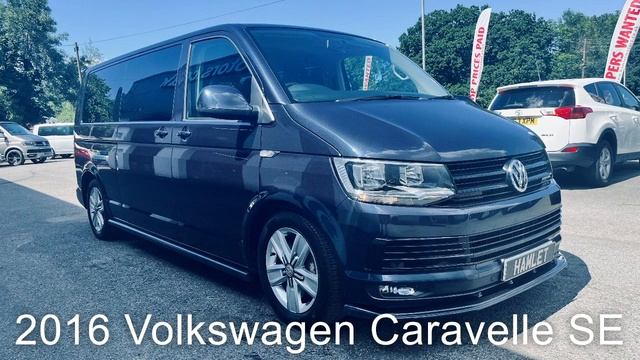 2016 Volkswagen Caravelle SE смотреть онлайн