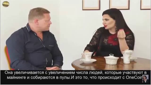 Выход монеты OneCoin на биржу или для чего создана внутренняя биржа инфоцентр One WorldTeam смотреть онлайн