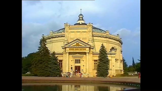 Севастополь.MP4 смотреть онлайн