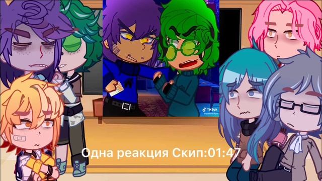 ☆~Реакция 13 карт на Вару~☆//5 часть// смотреть онлайн