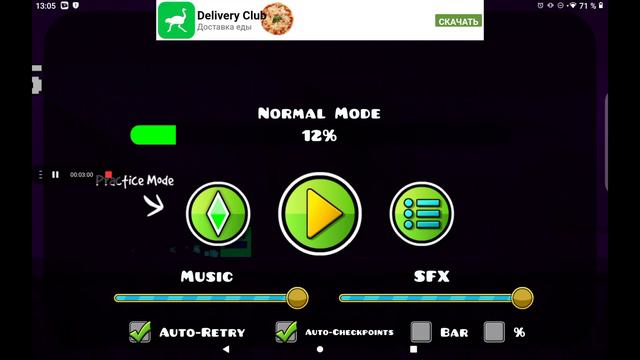 играю в несколько игр за раз 1 часть смотреть онлайн