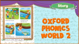 Story | Unit 6 | Oxford Phonics World 2 - Short Vowels. #30