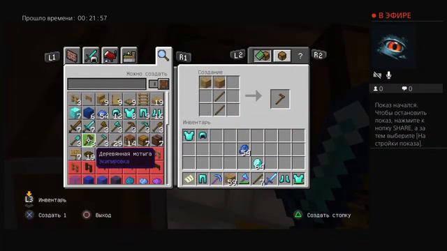 Gran turismo drift смотреть онлайн