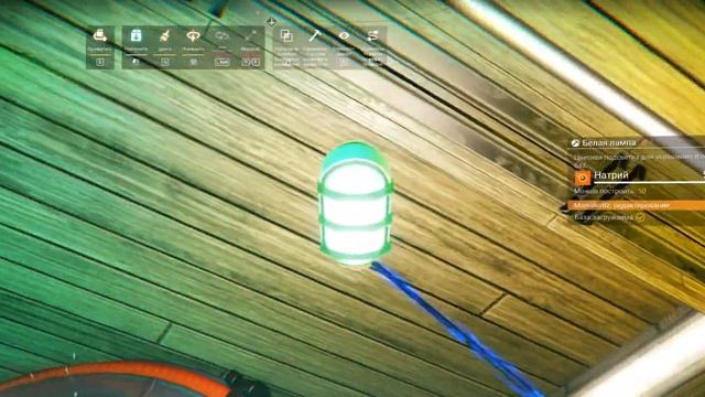 No Man's Sky#ИзучаемИгру#Экспедиция#4 смотреть онлайн