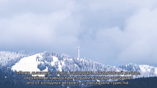Россиянка описала свой отдых на Кавказе словами «еще раз не поеду точно» смотреть онлайн