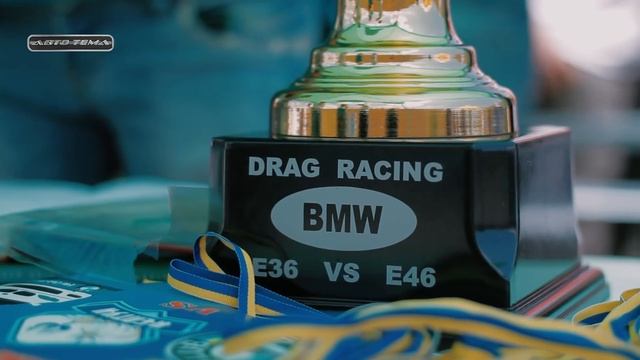 Drag racing Е36 vs Е46_Одесса_БЕЗ КОММЕНТАРИЕВ_автотема смотреть онлайн