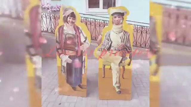 Для тебя любимая моя! смотреть онлайн