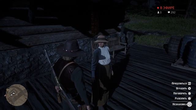 Red Dead Redemption 2 | #10 Воробьиный талисман Артура. смотреть онлайн