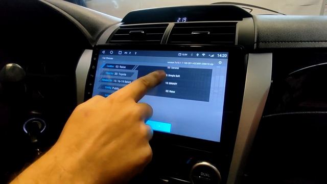 Как настроить CAN-шину в магнитоле смотреть онлайн