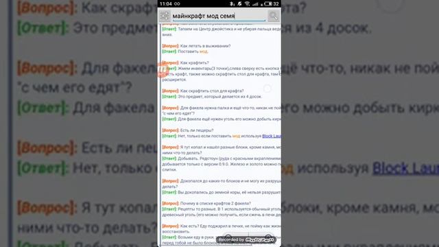 Паказиваю как скачать взломаний симс фри плей: на 55 уровень 15vip и кучу симолионов смотреть онлайн