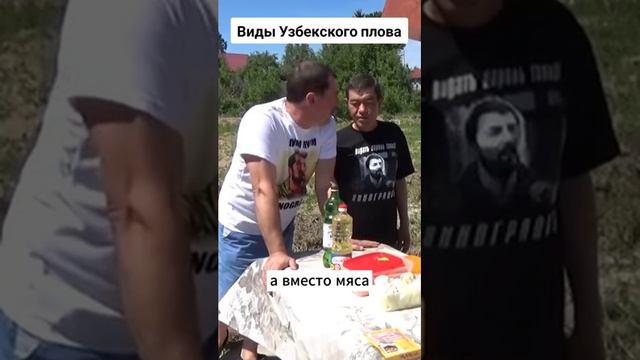Плод с яйцами) смотреть онлайн