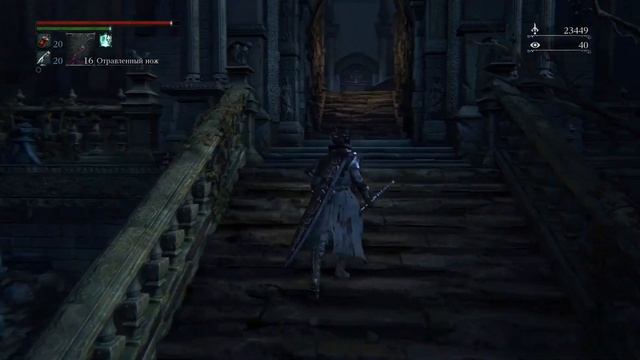 #АндрейШо #40озарения #Амигдала
Bloodborne - 40 озарения. В чем тайна? смотреть онлайн